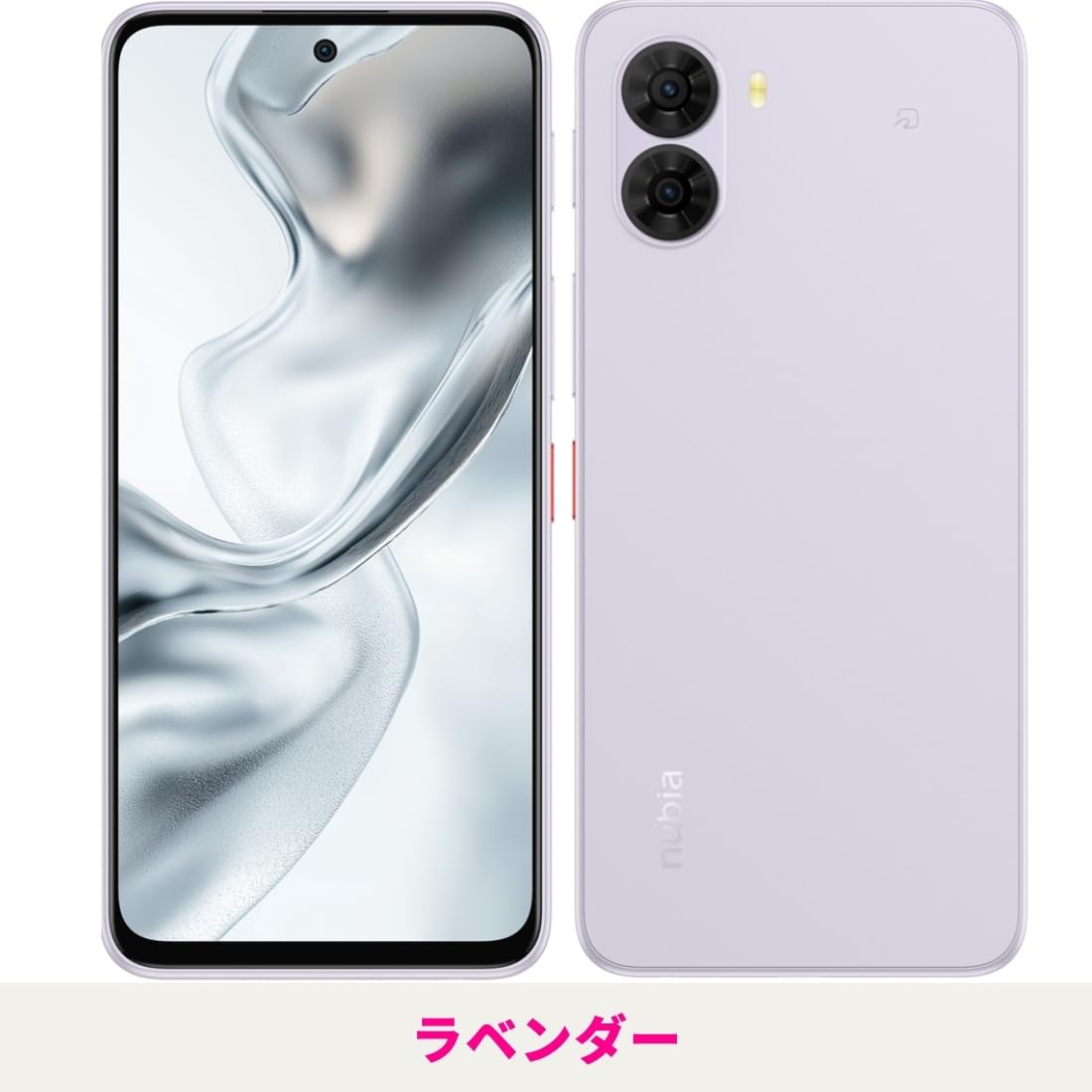 Amazon | Zte Nubia S2 ワイモバイル版 SIMフリー 6GB + 128GB スマホ